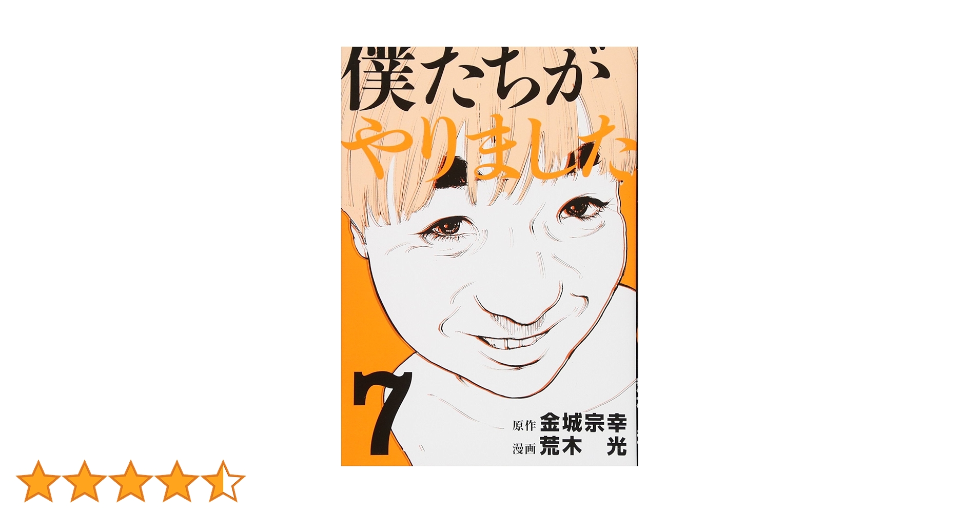 71sowSf4O-L.jpg_BO30,255,255, 71sowSf4O-L.jpg_BO30,255,255,